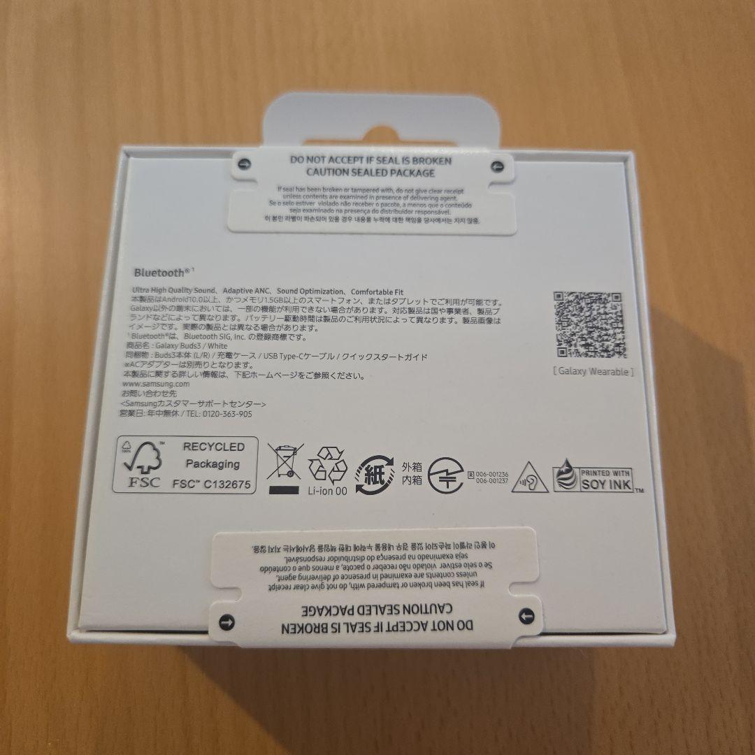 galaxy buds3 未開封
