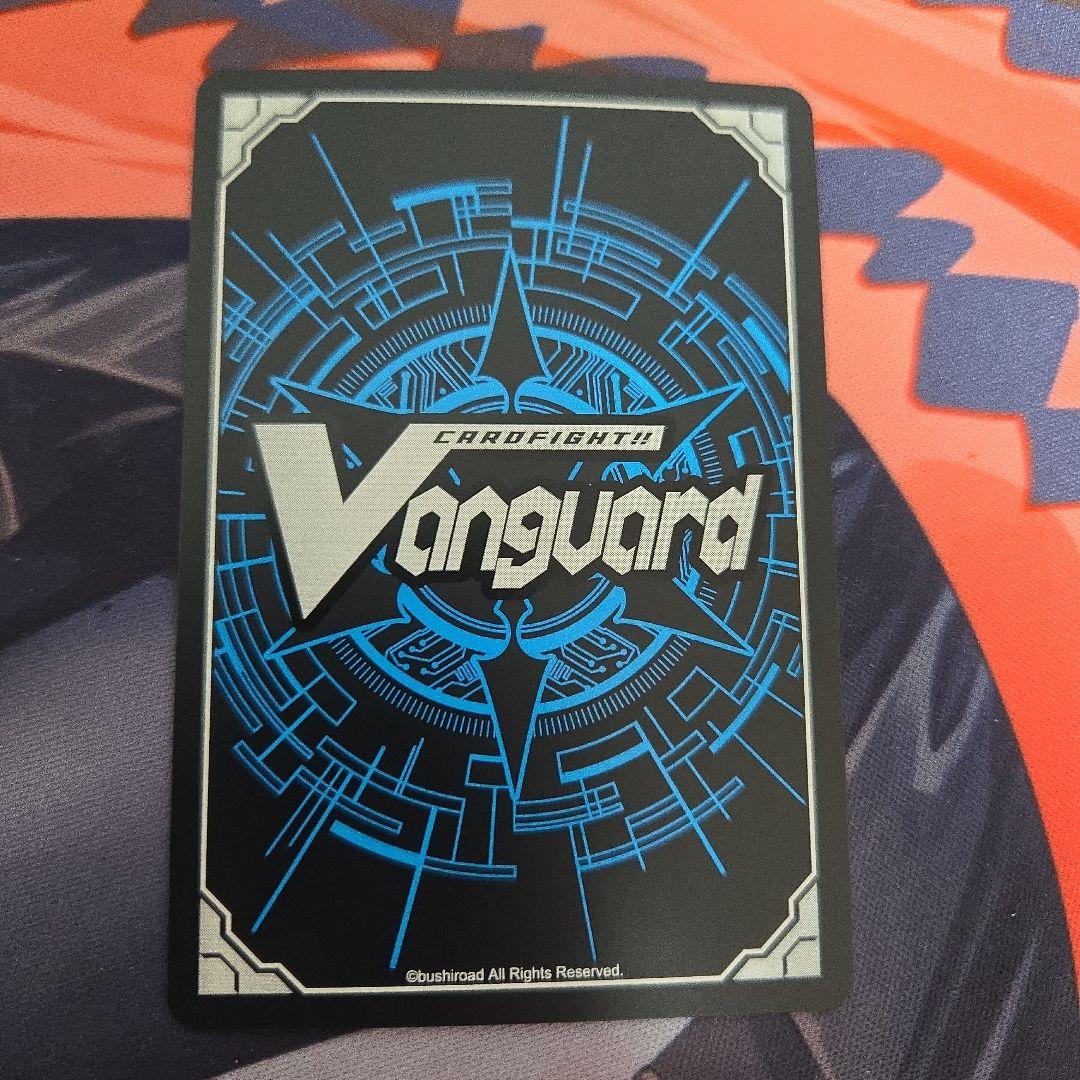 ヴァンガード　ユースベルク破天黎騎再鍛　SEC