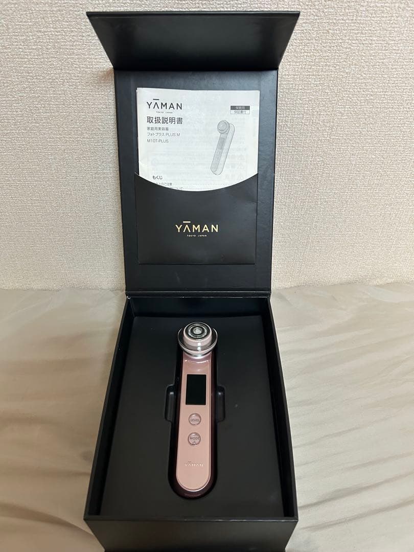 YAMAN 美顔器　フォトプラスm 箱・説明書付き