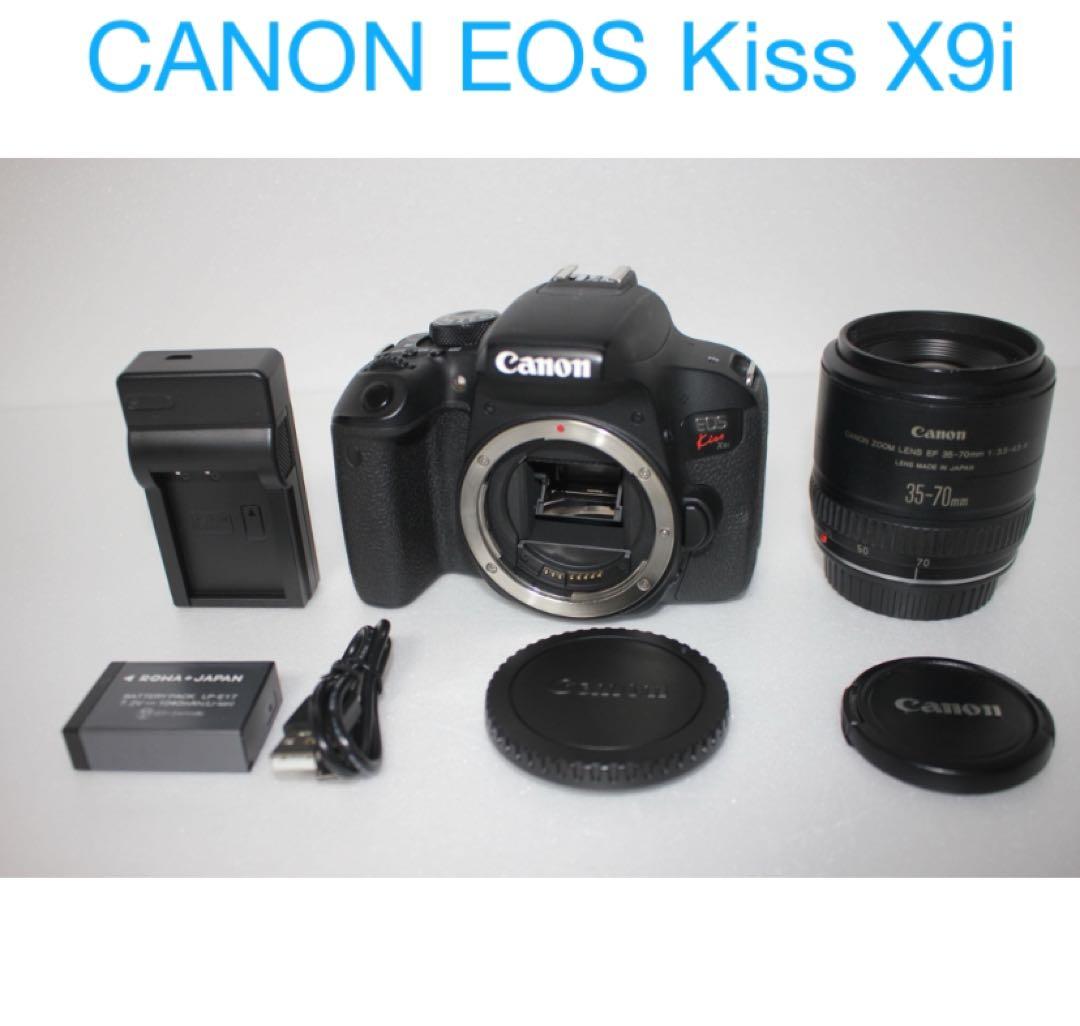 デジタル一眼レフカメラcanon kiss x9i 標準レンズセット