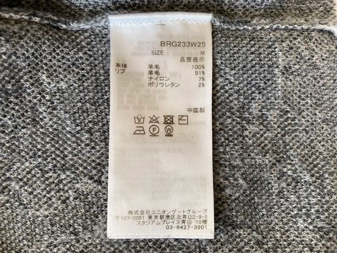 BRIEFING ブリーフィング ニット