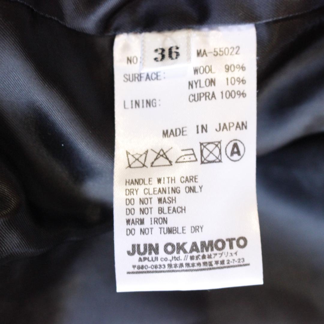 JUN OKAMOTO ダッフルコート Sサイズ ブラック ウール フード