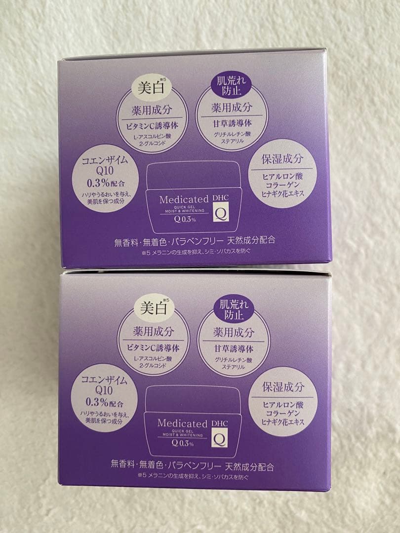 【新品】セットDHC 薬用Qクイックジェルモイスト&ホワイトニング、ローション