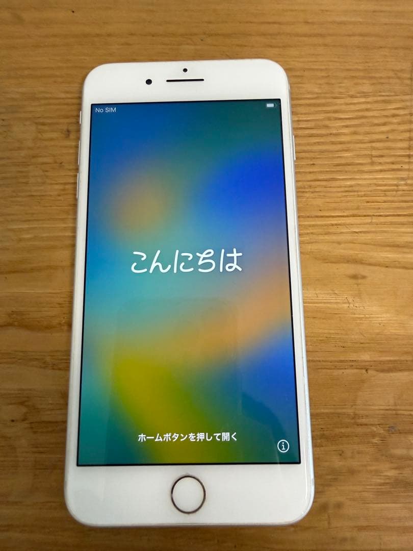 【iPhone8Plus256GB】SIMロックなし