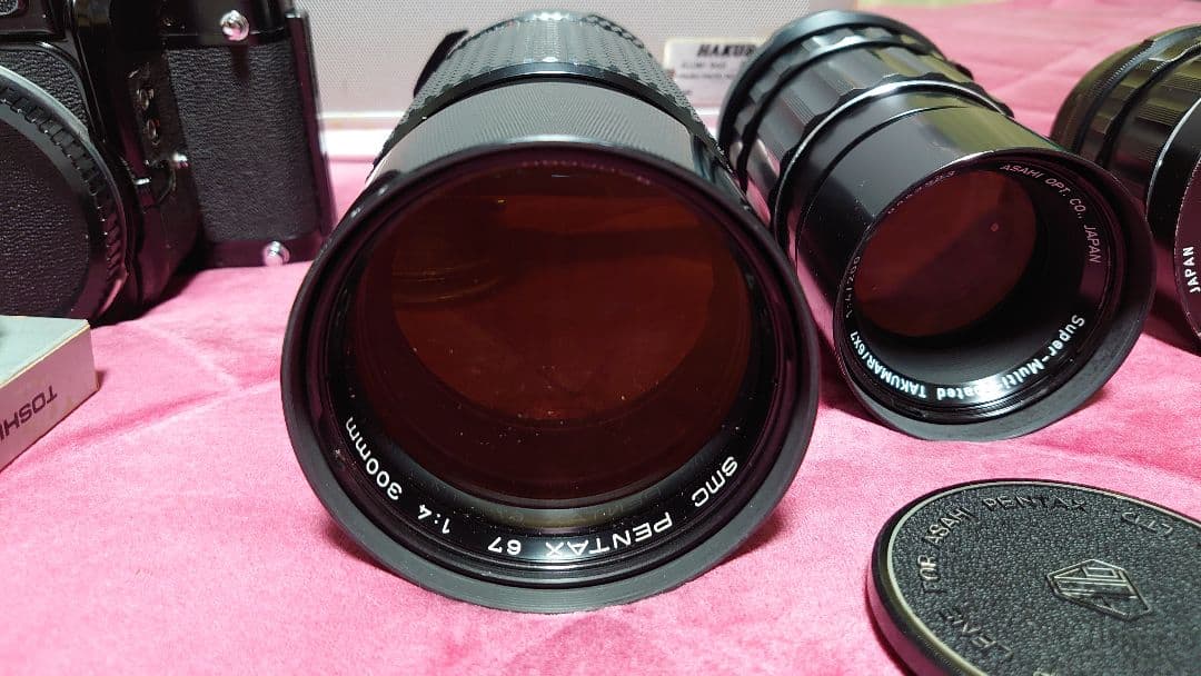 ペンタックス６７ 　レンズ３本その他セット