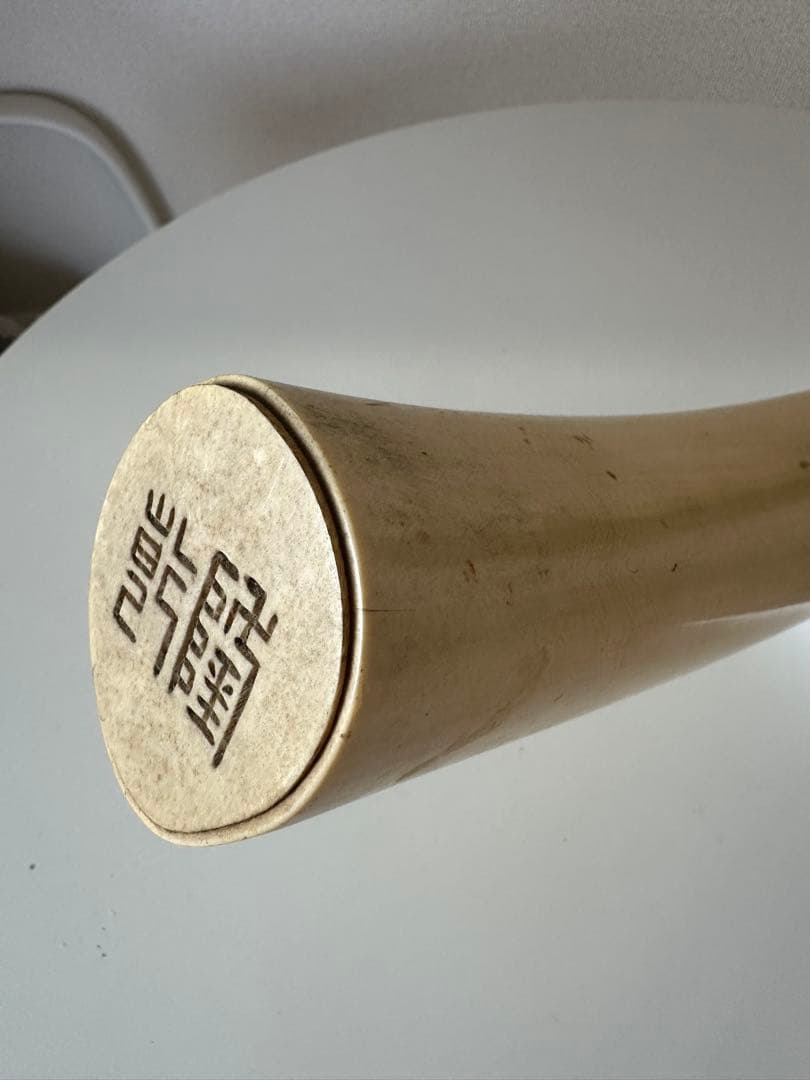 象牙風　インテリア装飾品