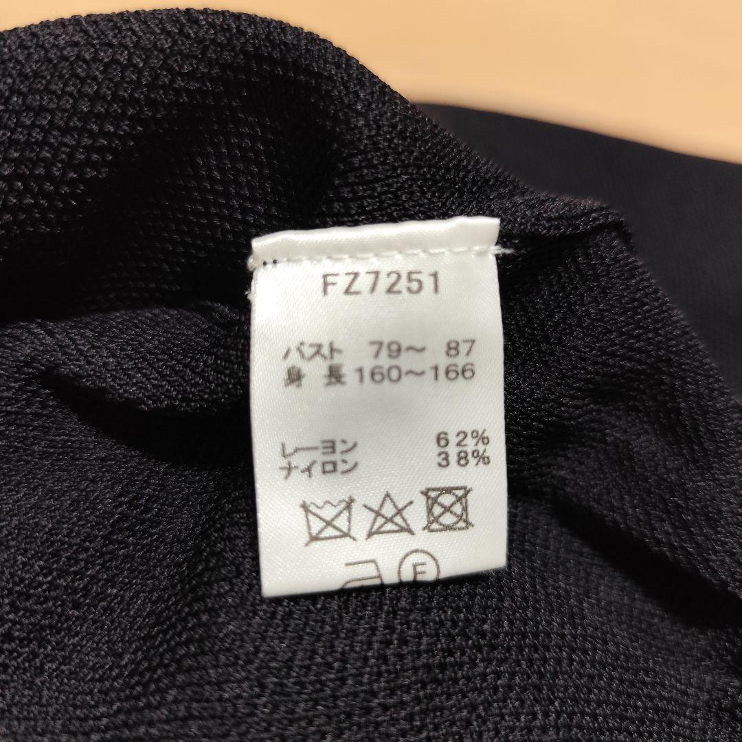 極美品 フレッドペリー × レイビームス / 別注 Vネックカーディガン 黒