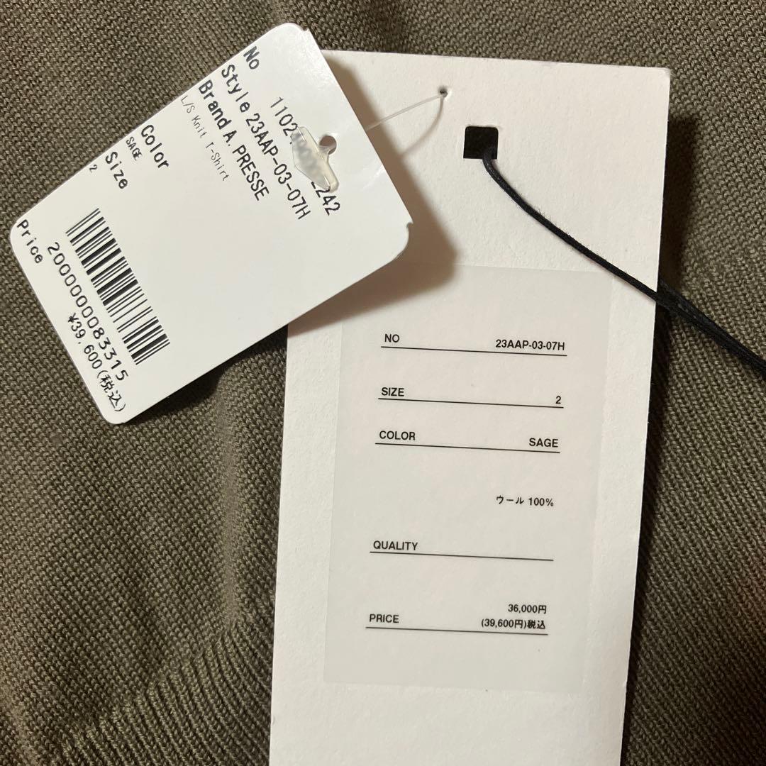 A.PRESSE セージ クルーネックニット　サイズ2