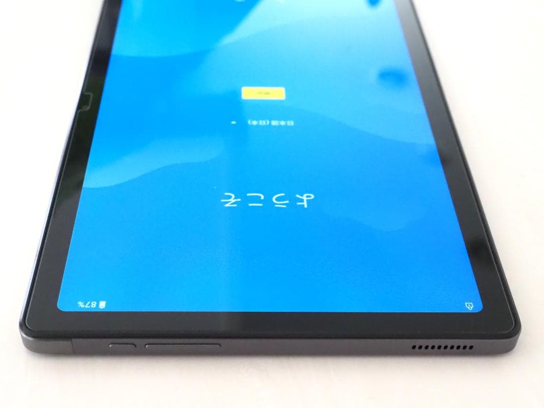 値下：Androidタブレット本体 ALLDOCUBE iPlay 50 Pro