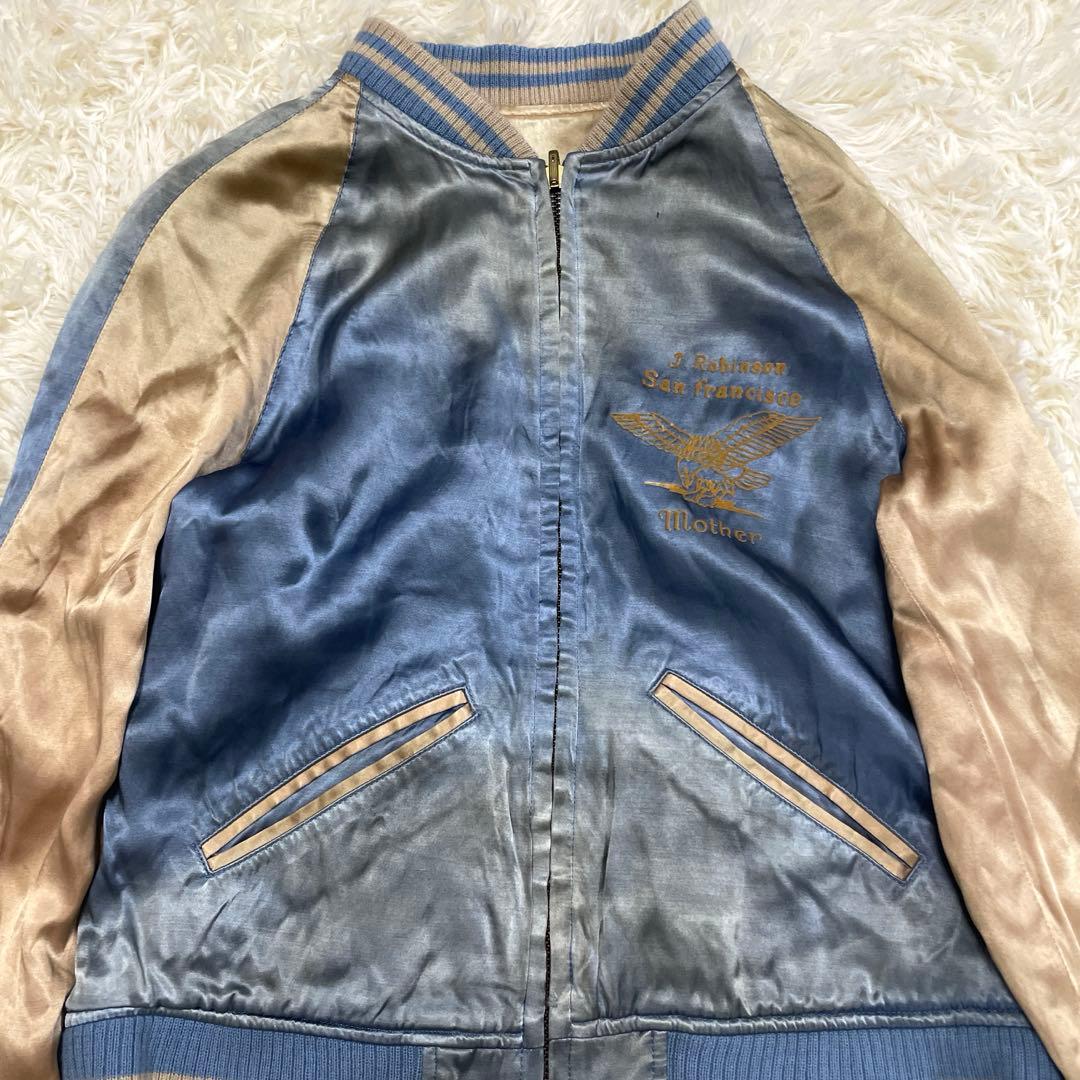 アパルトモン ドゥーズィエム クラス リバーシブル スカジャン