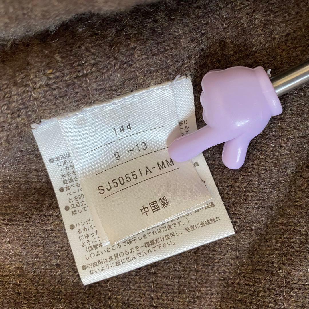 KB. fur 軽量 ミンク カシミア 高級 カーディガン ファー コート