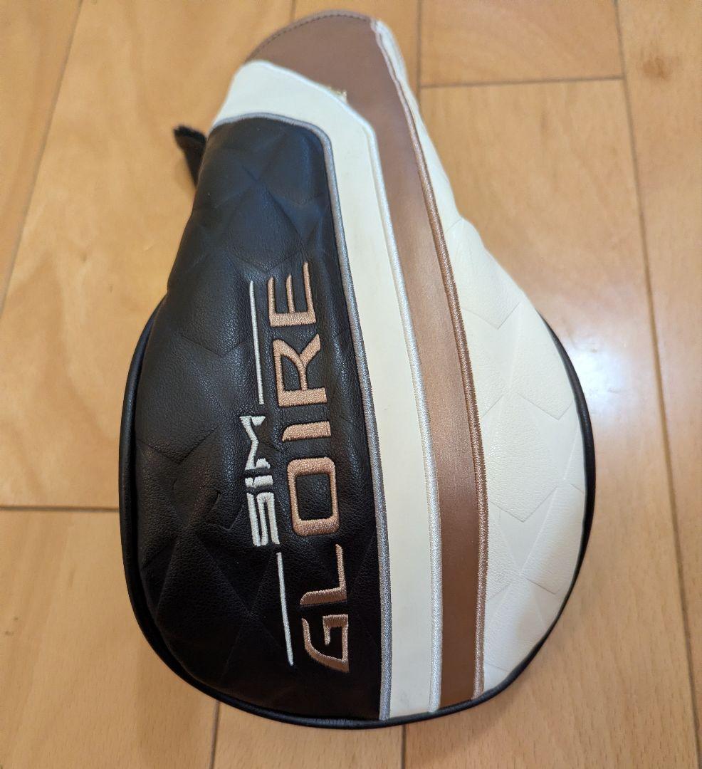 値下げ！テーラメイドSIMグローレ ドライバー 10.5度