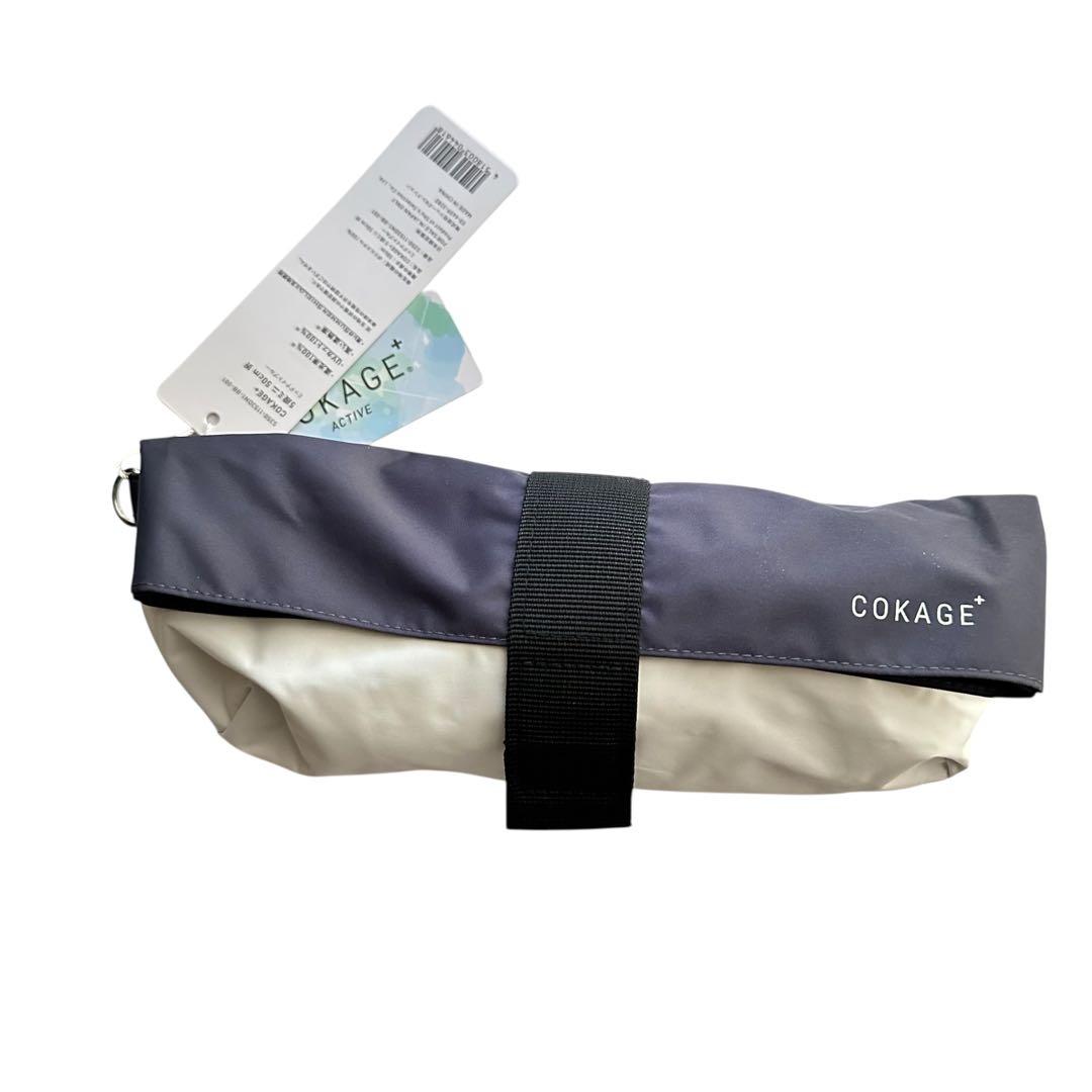 COKAGE+ active 2025最新サマーシールド５段ミニ50cm晴雨兼用