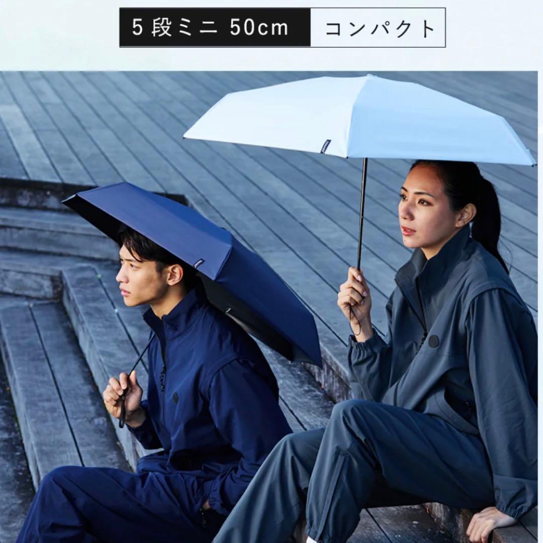 COKAGE+ active 2025最新サマーシールド５段ミニ50cm晴雨兼用