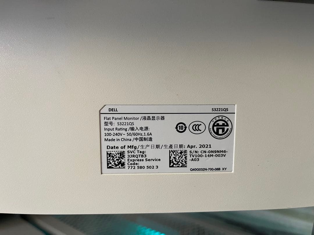 【mkz】DELL S3221QS 4K 曲面モニター 31.5インチ