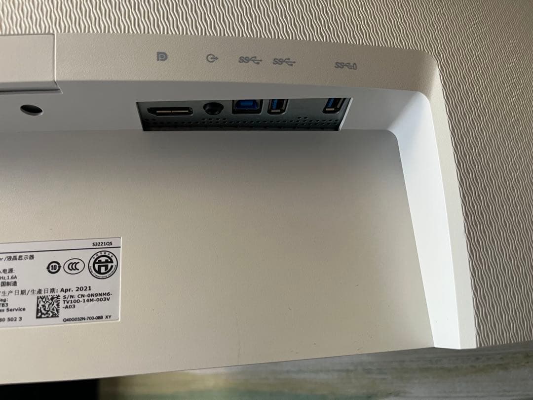 【mkz】DELL S3221QS 4K 曲面モニター 31.5インチ