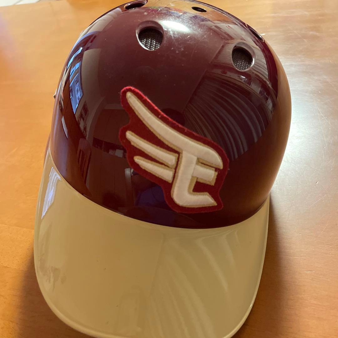 楽天イーグルス2015年 枡田慎太郎選手実使用ヘルメット
