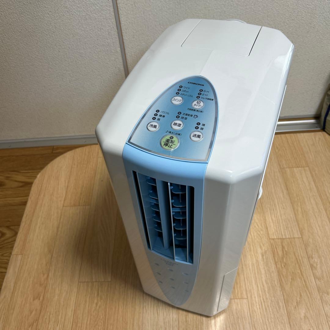 コロナ 冷風除湿機 CDM-1024 ２０２４製