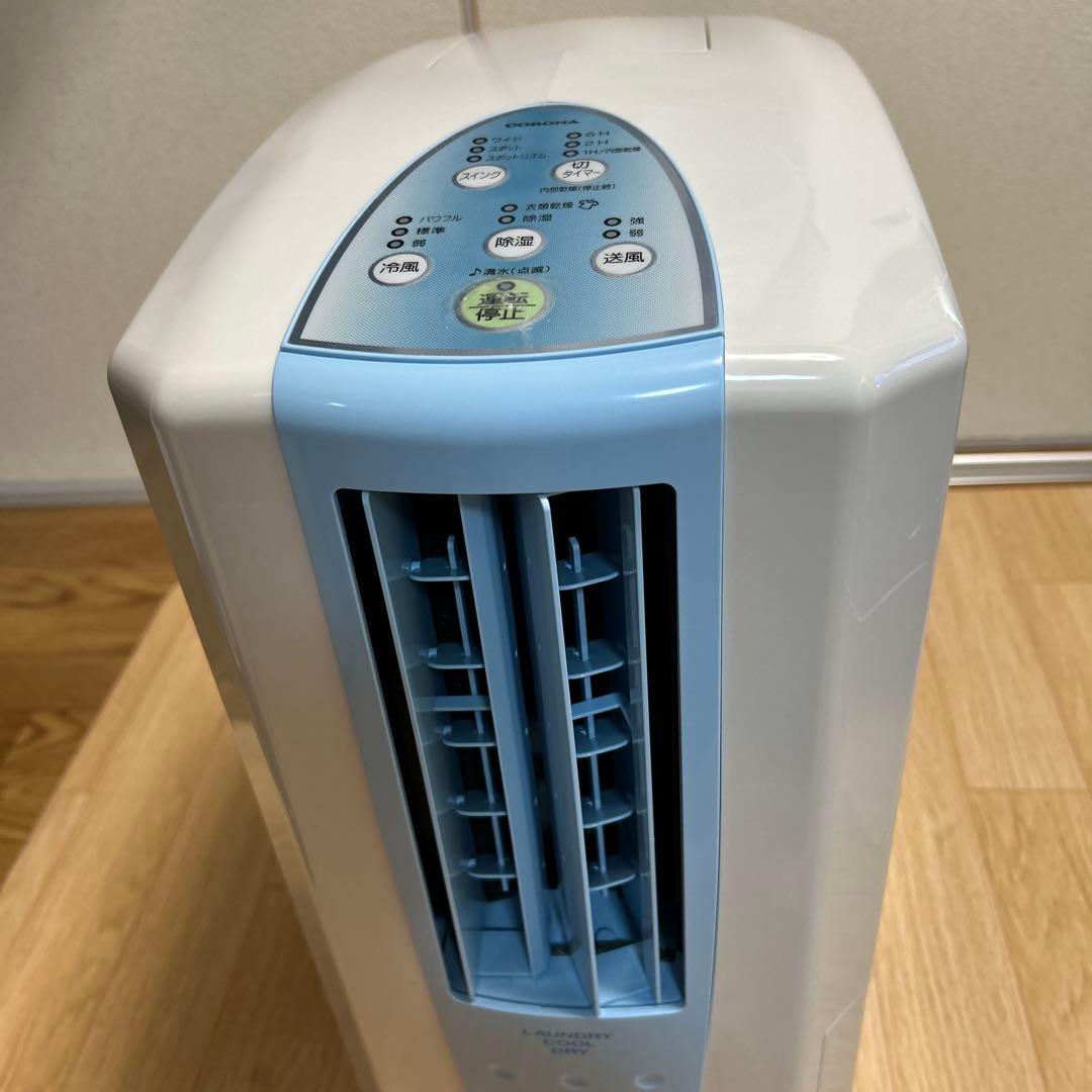 コロナ 冷風除湿機 CDM-1024 ２０２４製