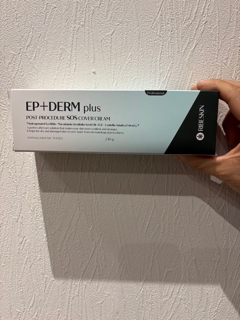 EP+DERM plus エピダームプラスクリーム230g