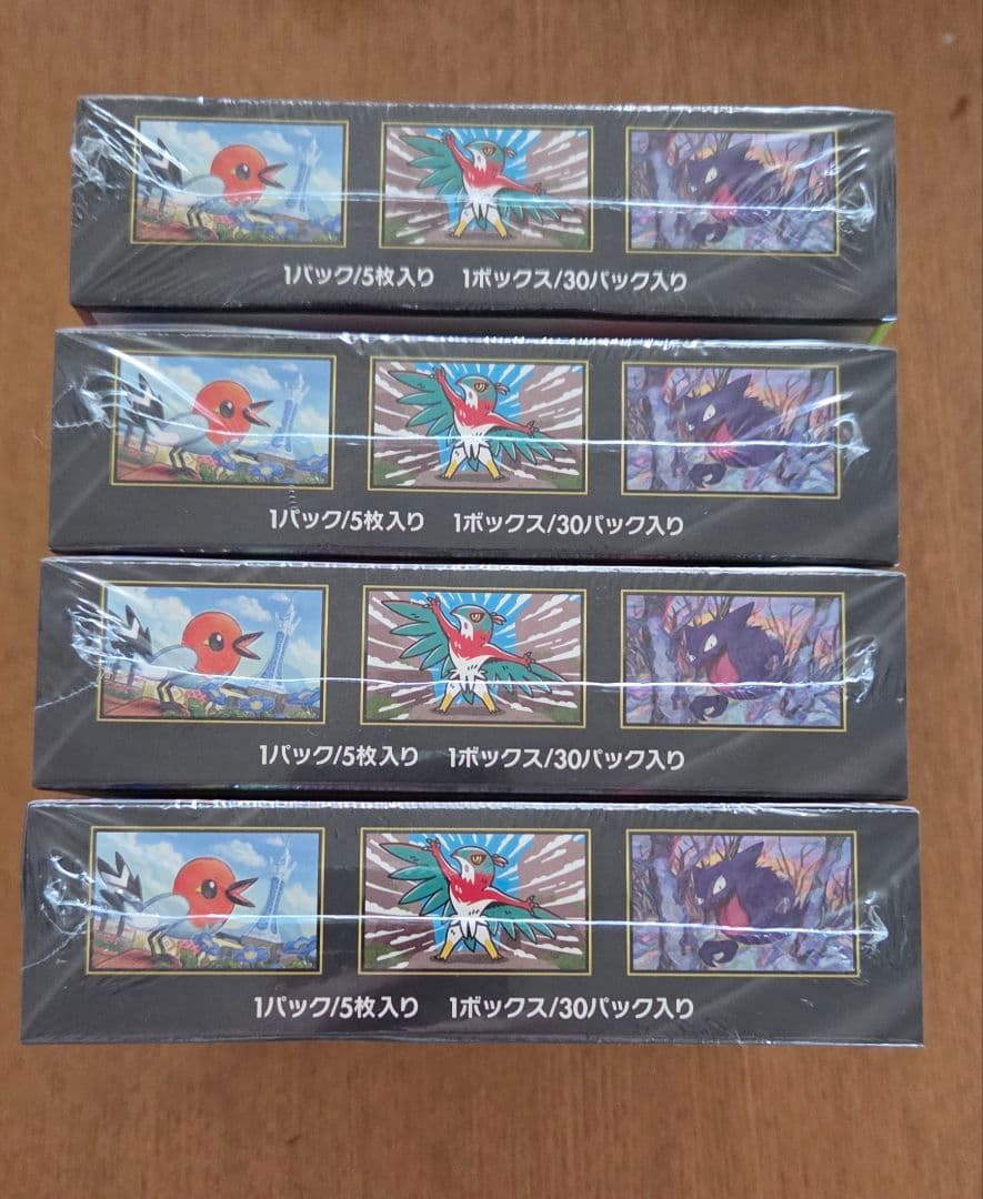 ポケモンカードゲーム ムニキスゼロ 4BOX シュリンク付き