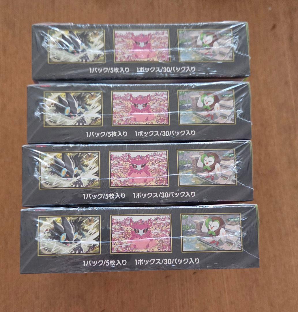 ポケモンカードゲーム ムニキスゼロ 4BOX シュリンク付き