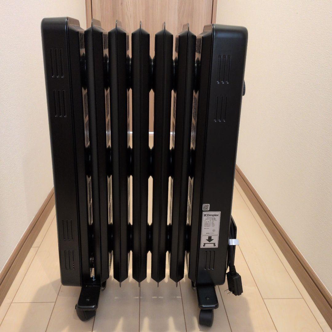 エコ500円引Dimplex B03 オイルフリーヒーター BRT SERIES