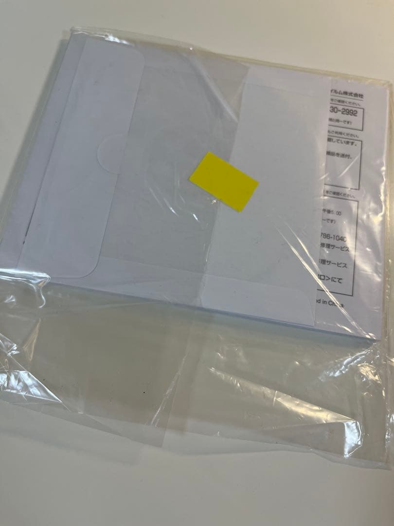 FUJIFILM FINEPIX Z800EXR ピンク　動作確認済