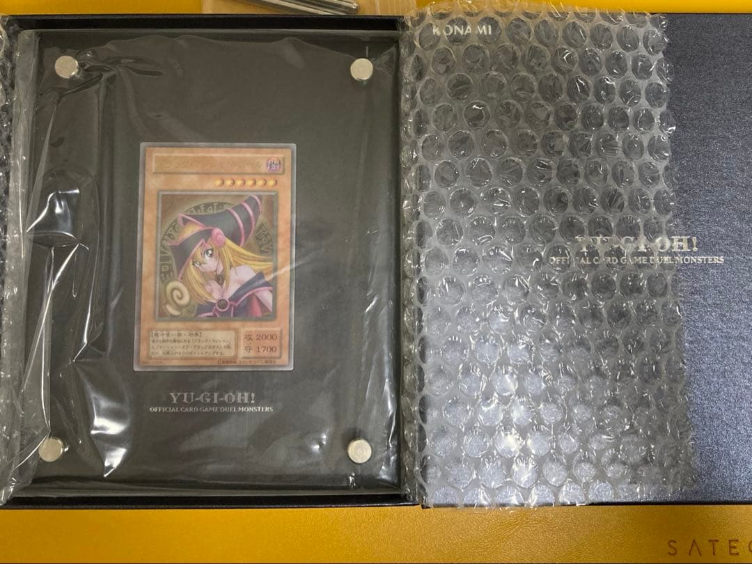 【日本版】遊戯王　ブラックマジシャンガール　ステンレス