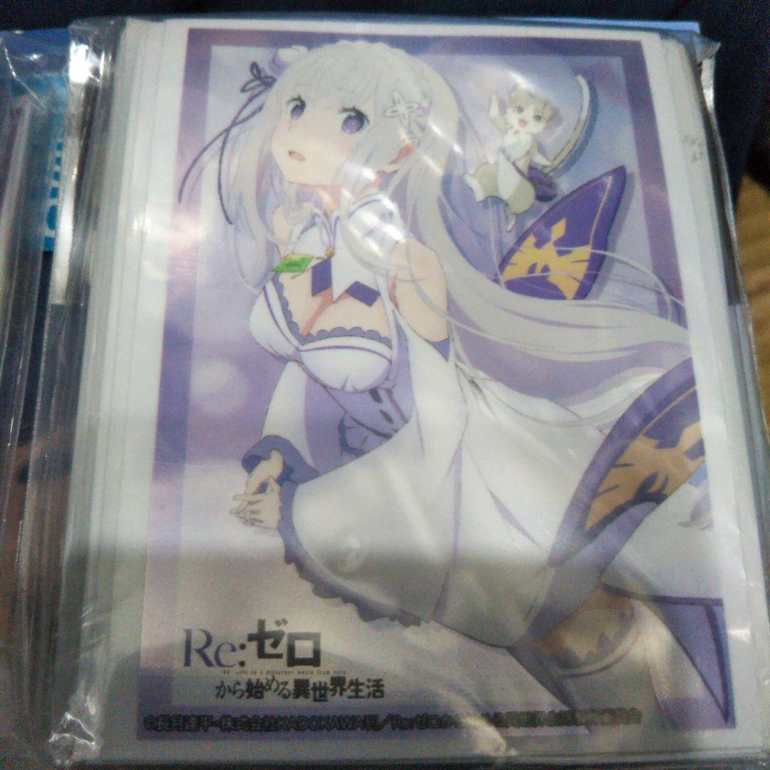Re:ゼロ エミリア カードスリーブ 4点セット未開封未使用です