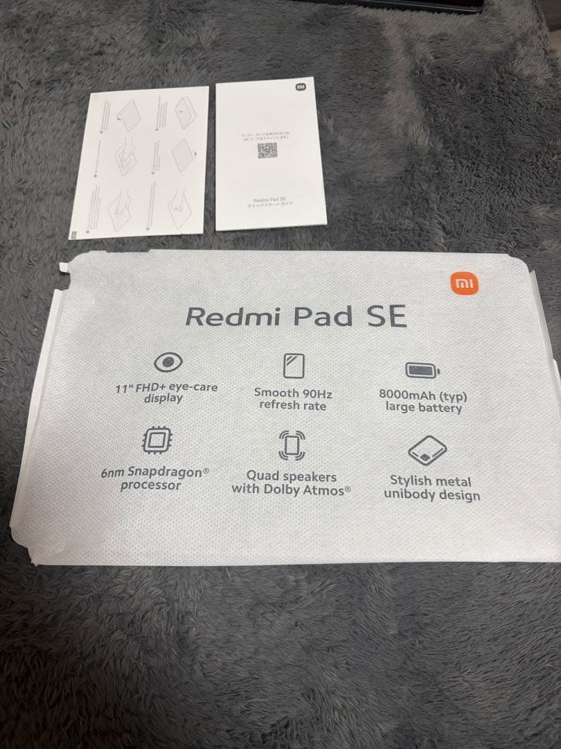 シャオミ(Xiaomi) タブレット Redmi Pad SE