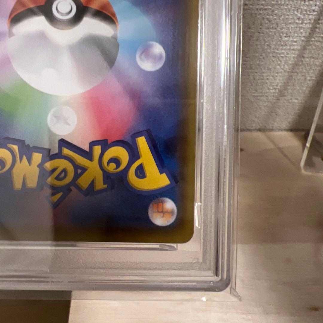 【PSA10】ニンフィアV SR