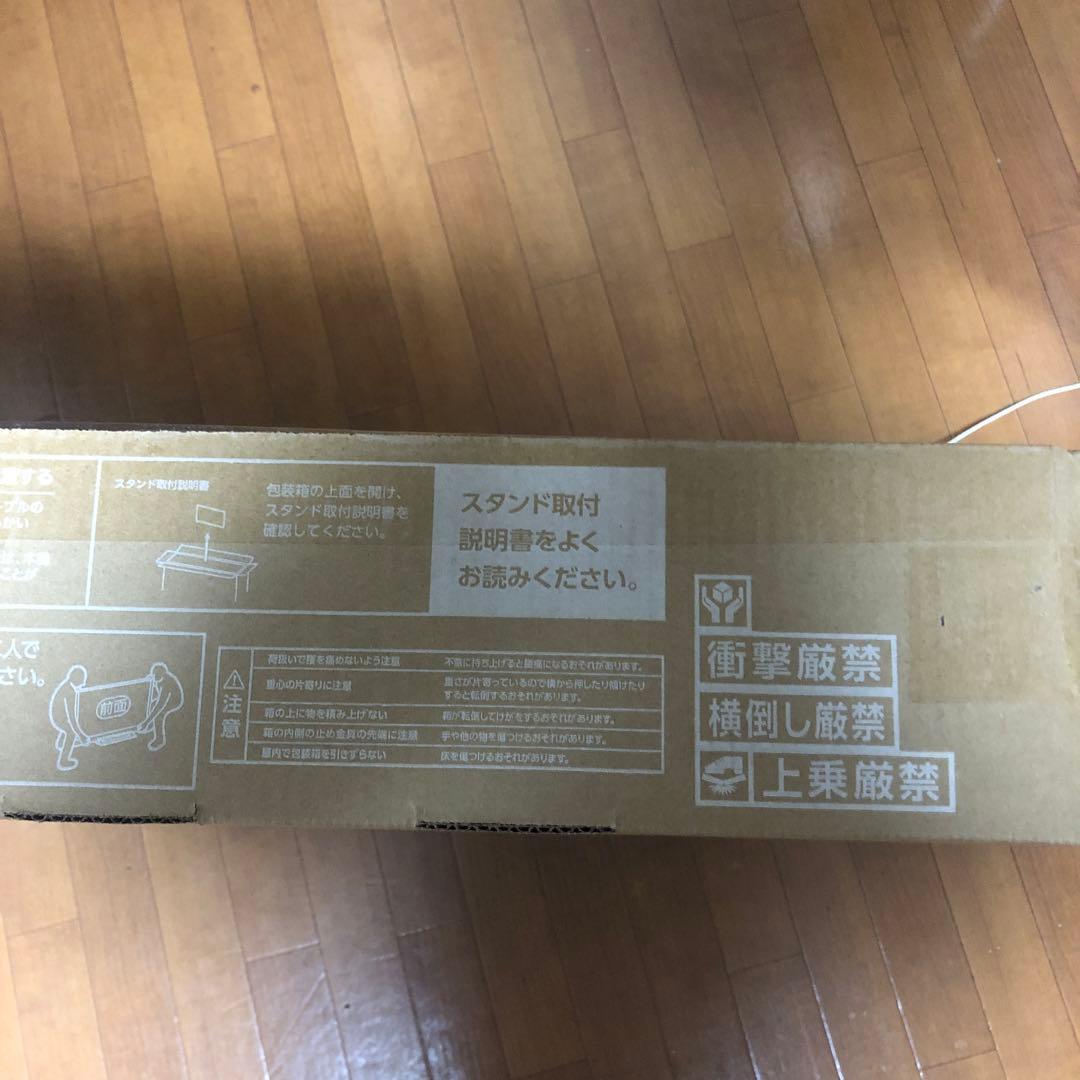 Hisense 40A4N スマートテレビ 40V型新品未開封