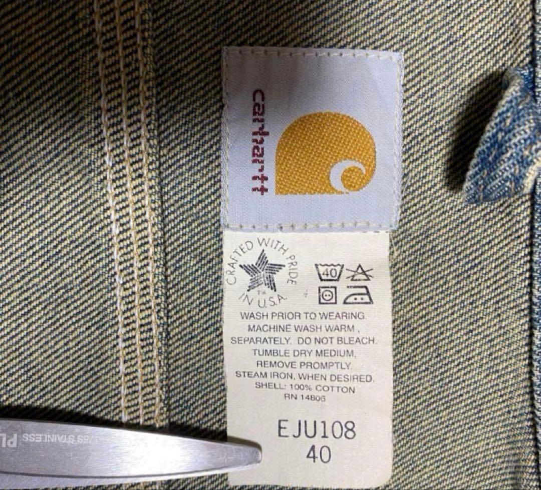 キ*メ様 25%オフCarhartt USA製星タ90s デニムジャケット
