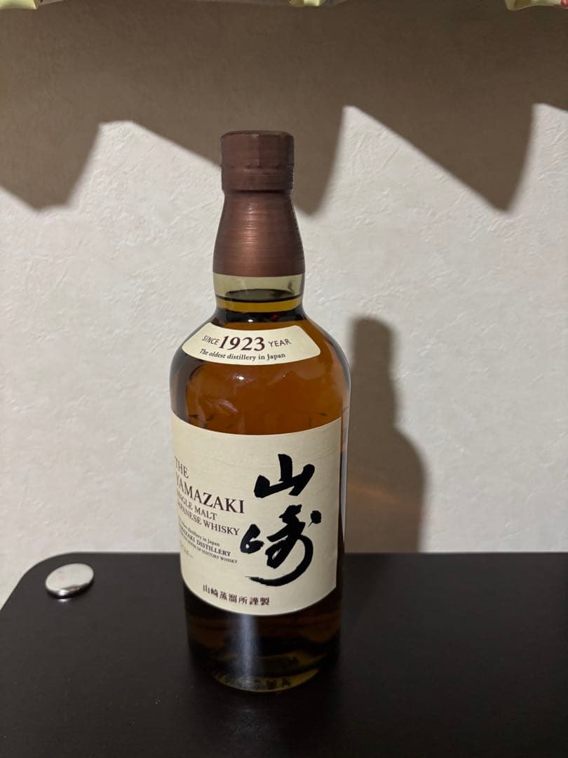山崎ウイスキー 700ml【正規店・本物】