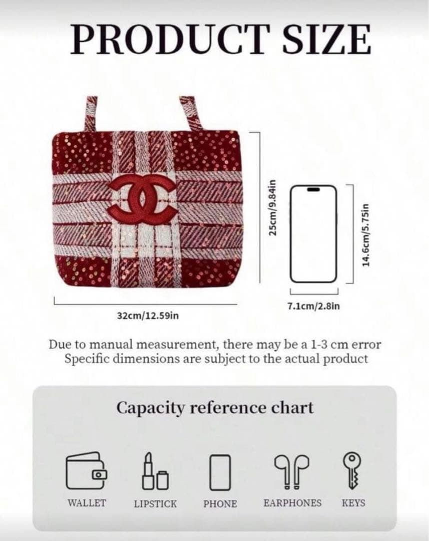 ラスト1点のみ　シャネル CHANEL 赤　新品　スパンコール トートバッグ