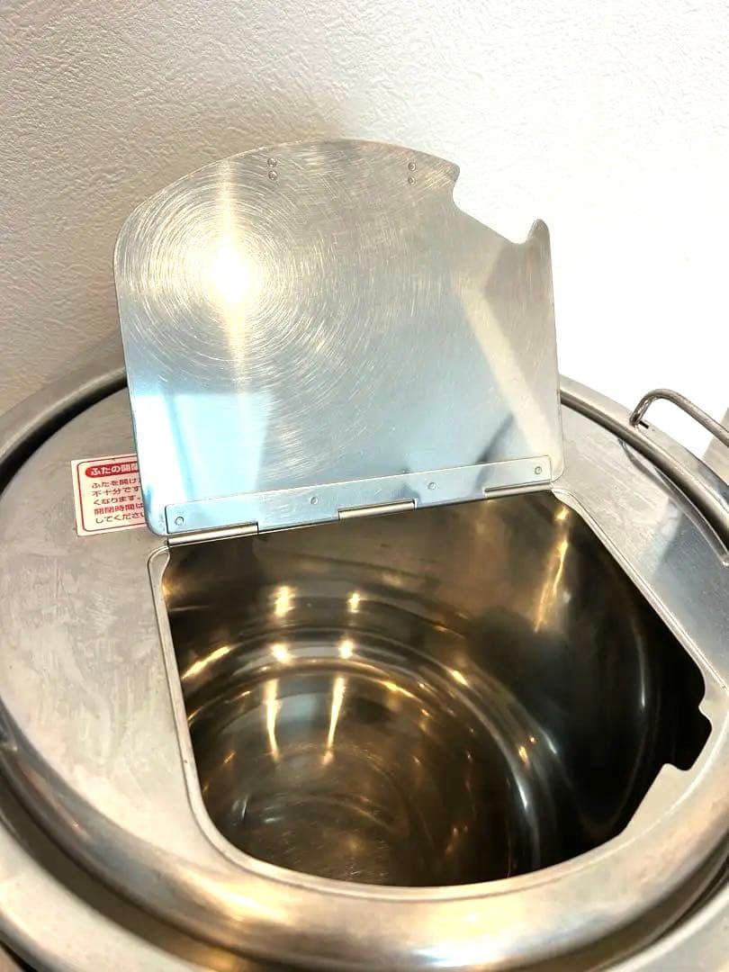 最安値　象印 スープジャー TH-CU160 16リットル