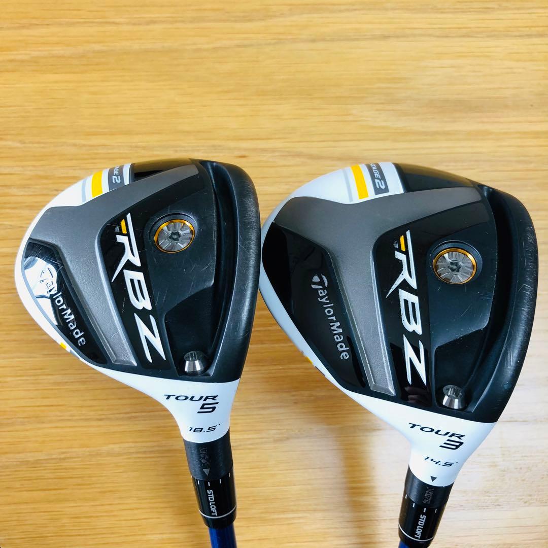 TaylorMade RBZ2ツアー FW 2本セット Diamana