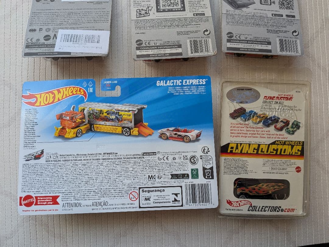 ホットウィール カスタマイズ VW ドラッグバス マッドマンガ　まとめ売り