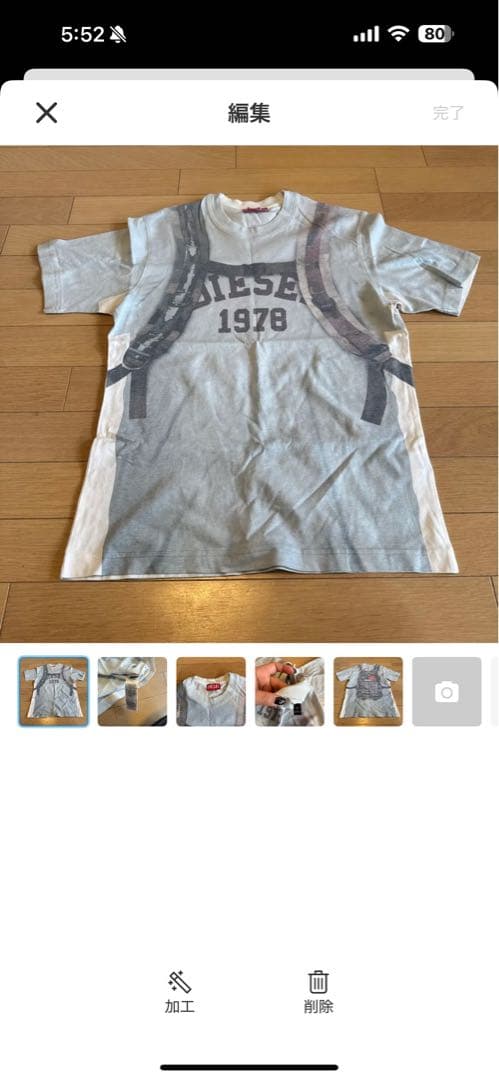 《美品》ブランドトップス4枚セット　150センチ