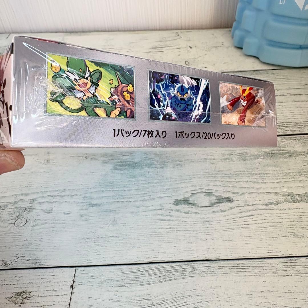 【新品】ポケモンカード　ブラックボルト　シュリンクつきボックス