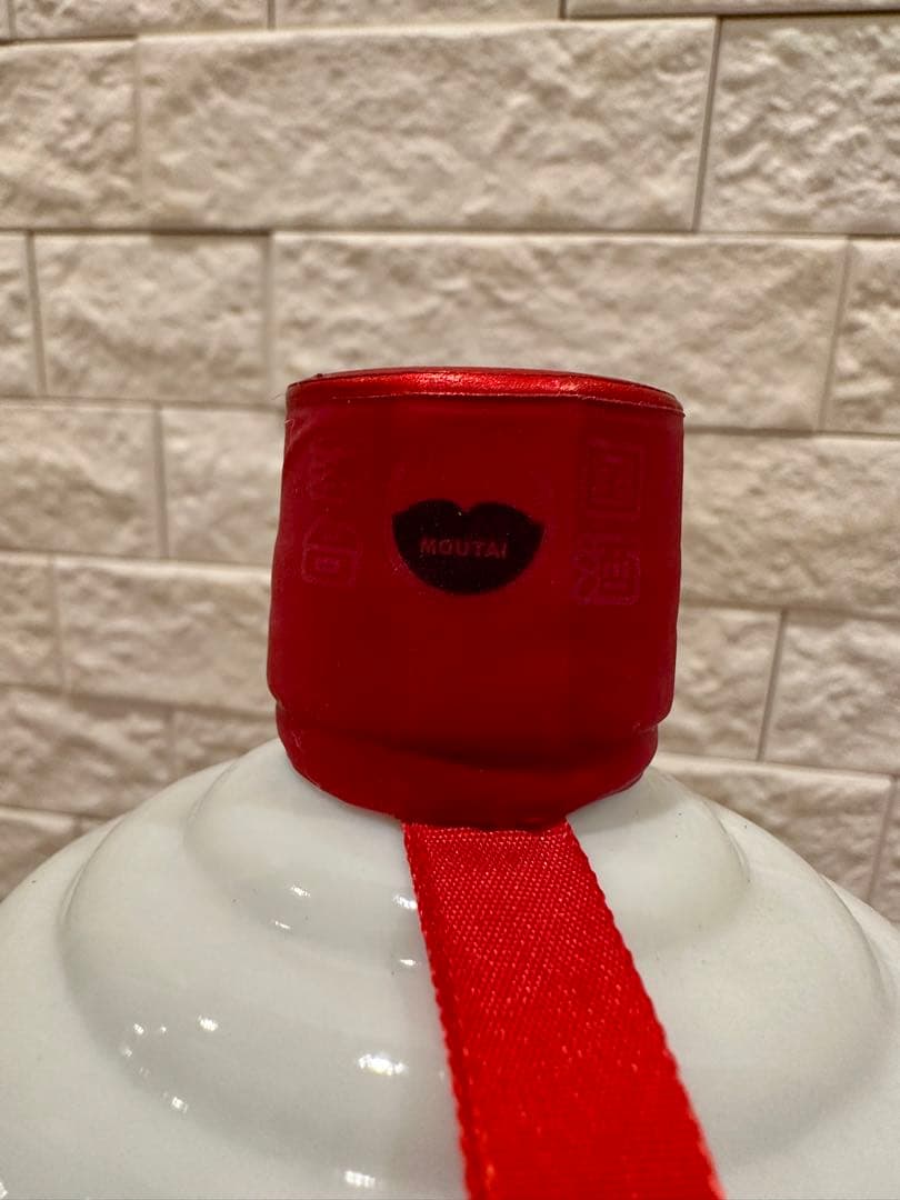 【さんちゃん】茅台酒　マオタイ酒　2011年天女ラベル　53%