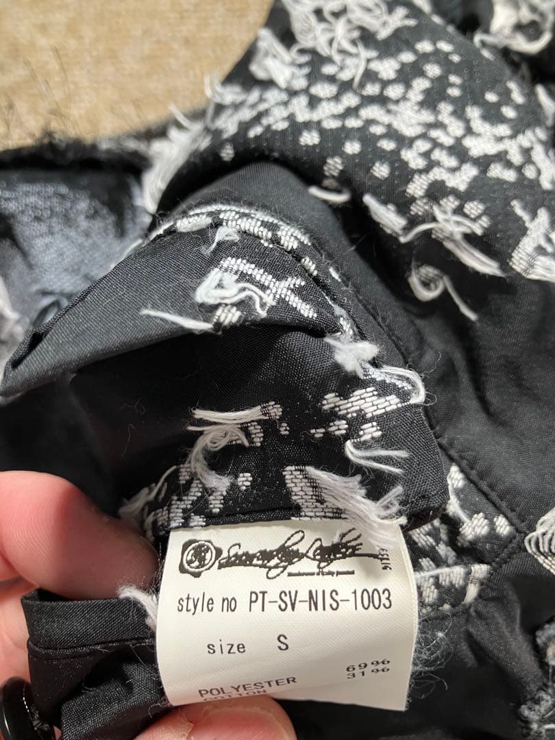 極美品　SEVESKIGペイズリーパンツ