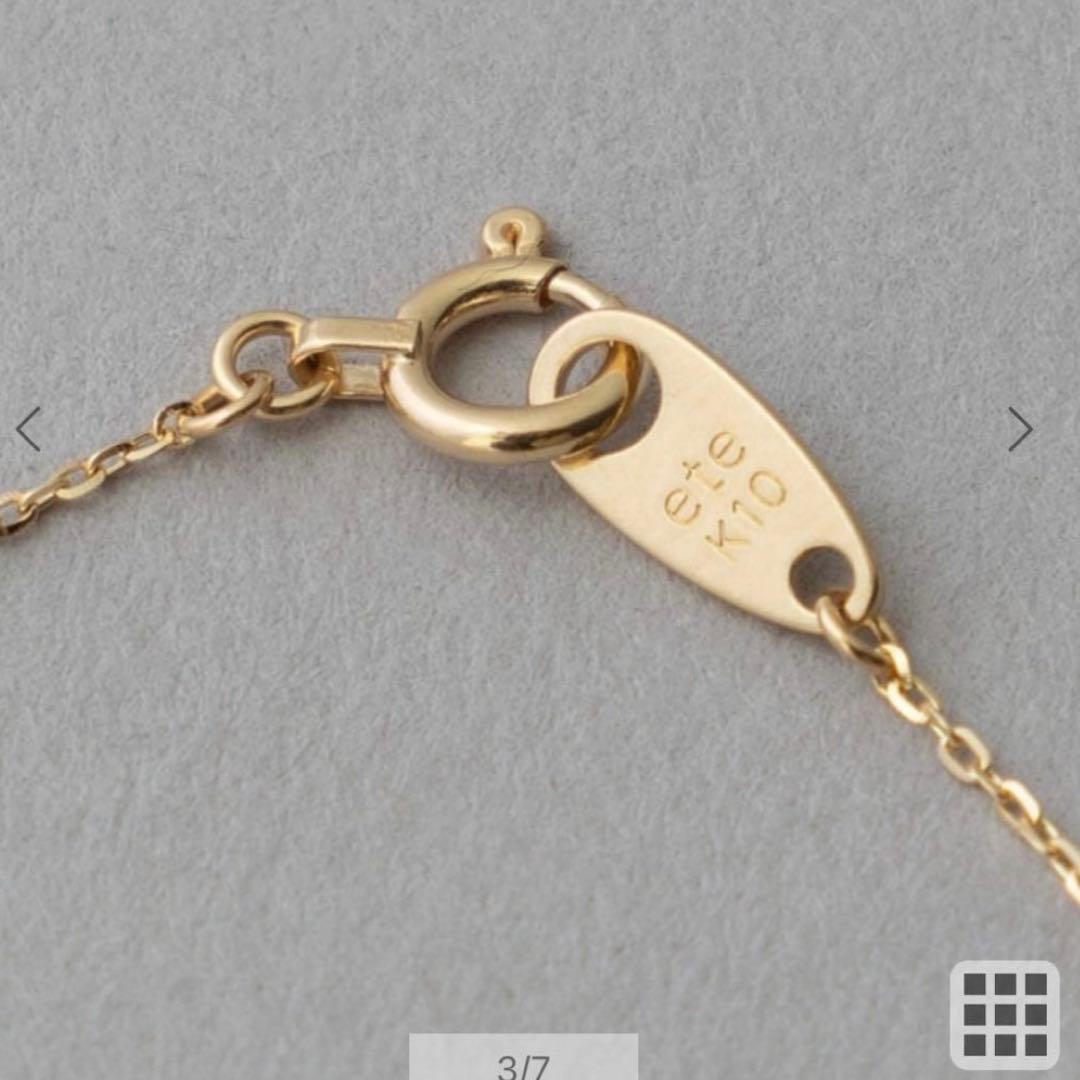 ete K10YG レイヤー ダイヤモンド ネックレス