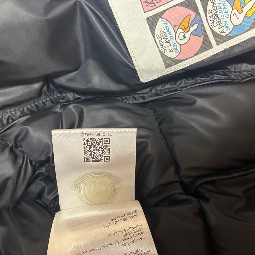 正規品‼️ MONCLER モンクレール　ダウン　JEANBART ジェンバート