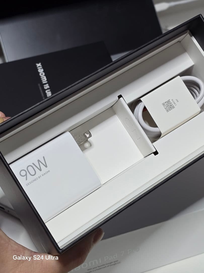 Xiaomi 15Ultra ホワイト 国内版 本体