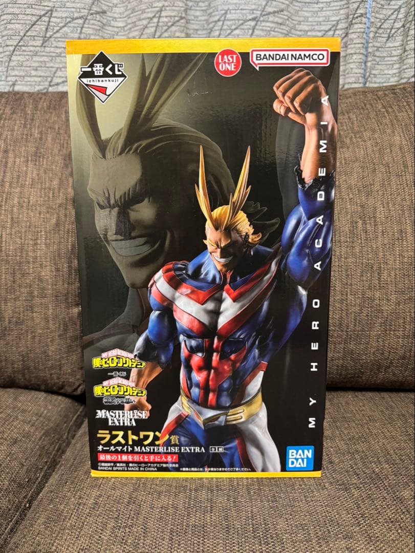 一番くじ　僕のヒーローアカデミア 相反する思い オールマイト ラストワン賞