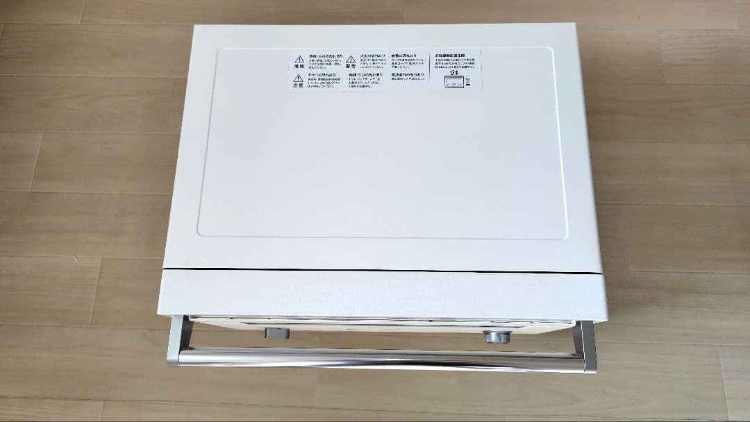 極美品 BALMUDA KO4A-WH オーブンレンジ