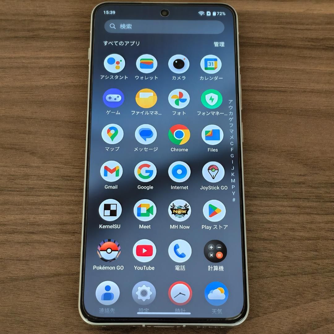 OnePlus Nord 4 グローバル版 16/512GB シルバー 位置偽装