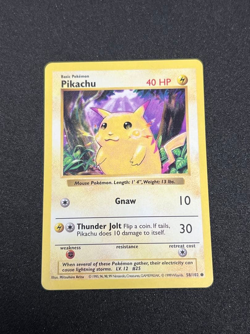 ポケモンカード　ピカチュウ　英語版